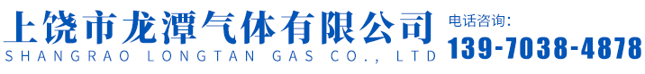 浙江日康嬰兒用品有限公司 嬰兒用品